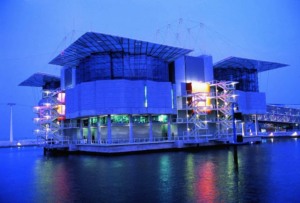 Edifício do Oceanário de Lisboa